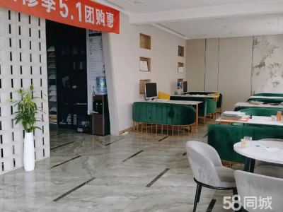 营业中商铺急兑400平二楼公建