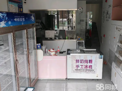 中海万锦公馆含全套设备出兑