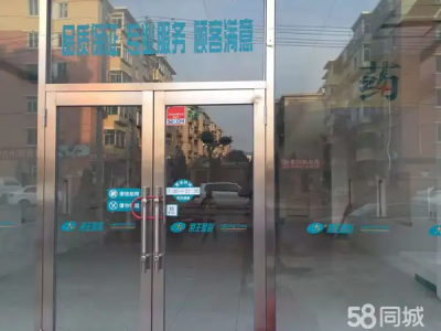 临街公建 不出租饭店谢谢。至少十万出租。中介勿扰