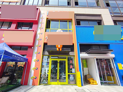 体育新城临街校门口文具文创店转让