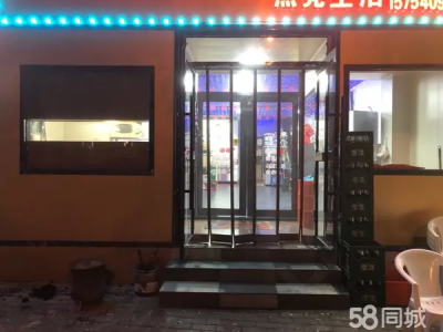 营业中烧烤店 两层 二楼六个包间 客源稳定 可实地考察