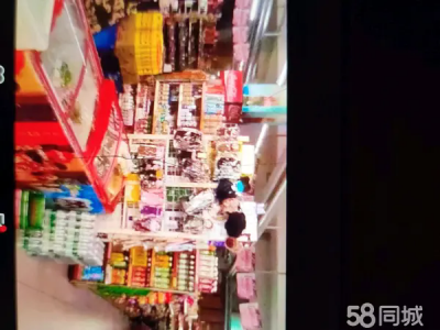 底商门店 店内高度可以做2层 周三周日门前有集市