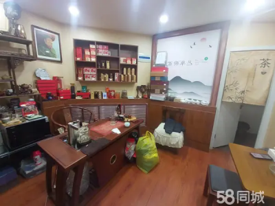 装修好位置好到手就能用价格可谈
