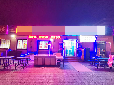 5万转可谈！虎滩公园临街大门头餐饮店