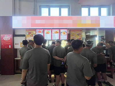 1.5万转！汽车学院内校内食堂档口转让