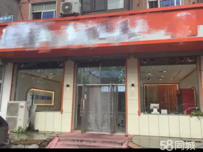 100平店格局好有停车地有三项电装修不到2年