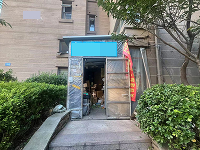 小区内驿站欢迎考察