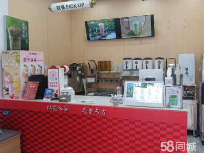 临街旺铺 客流量大 位置好