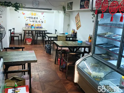 临街商铺营业中烧烤店有地下室