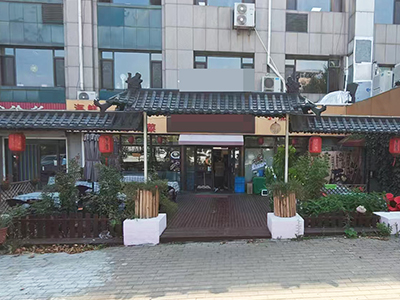 星海中龙园400平纯一层餐饮店转让