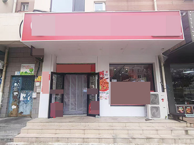 金源南里品牌面馆出兑