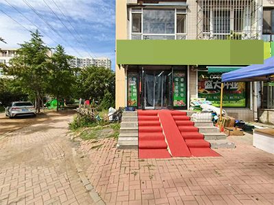 2.5万转~金州金润小区临街生鲜超市转让