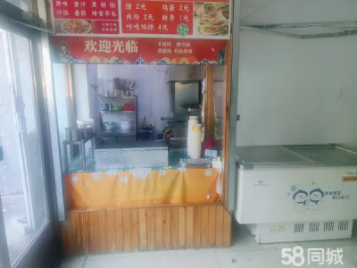 带十一个月房租 可外卖 临街 人流量大 营业时间自由