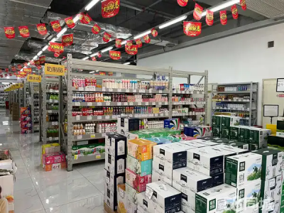 零价转让经营开发区旺地超市