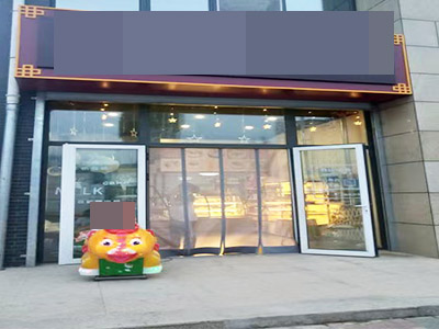 中海海港城小区正门临街商铺转让