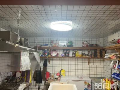 韩式炸鸡品牌店月销4300单