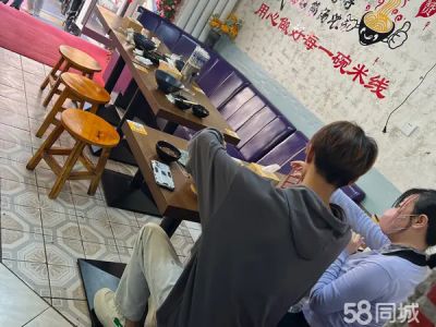因孩子高三学习 没有精力经营 转让店铺