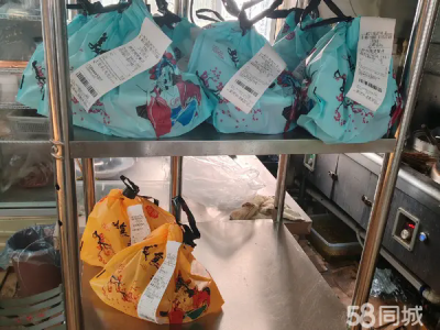 理工大学北门  个人原因实在干不动  双平台 饭口忽扰