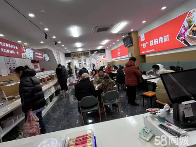 早餐快餐 正常营业 客源稳定