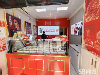 位置泉水D2区鸭货店 小区5000住户位置非常好 小区出去口