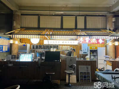 大连鲁迅美术学院食堂二楼奶茶店（设备齐全）