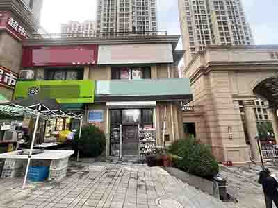 年洗衣25000件左右小区门口干洗转让