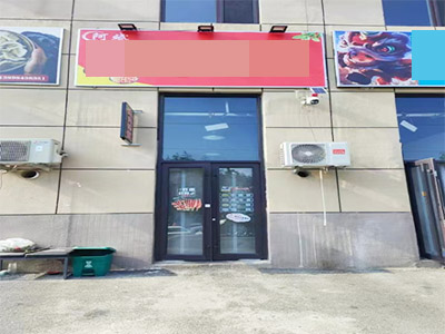 1.8万可议！辽河西烤肉饭炸串店转让