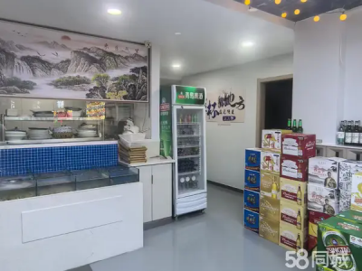 因无暇照看忍痛出兑 刚装修完