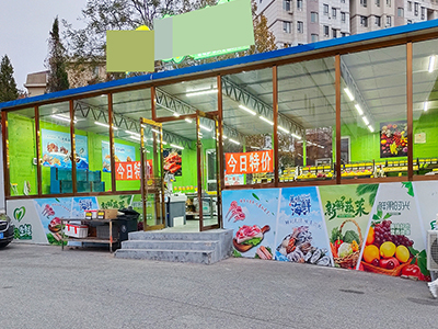 中山中南路迎宾路仓储超市旁正弦店招租