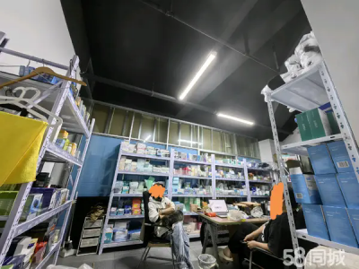 美团饿了吗二类医疗用品外卖店可查