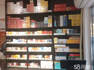 烟酒店出兑 不懂得别打扰