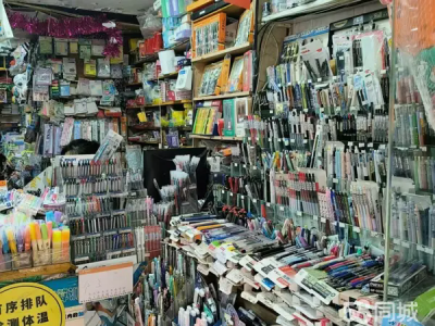 出租沙河口太原街商业街店铺