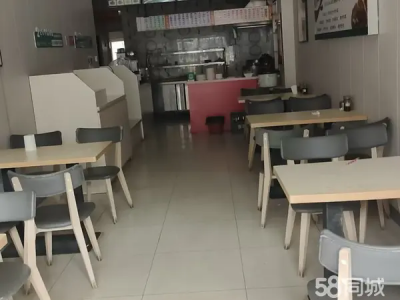包子铺包教会 没有其他费用 身体原因 出兑
