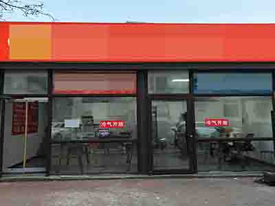 5000元可以接一个店！周水前可外摆餐饮店转让