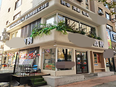 华南450平餐饮店转让