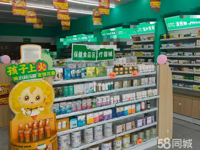 新小区 客源稳定 发展空间大。因陪读急出兑