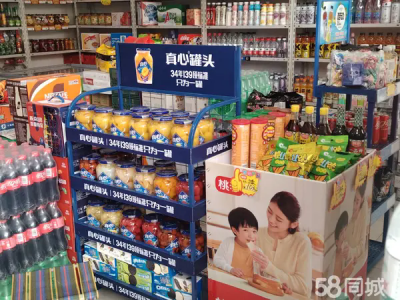 临街旺铺 小区门口 人流量大