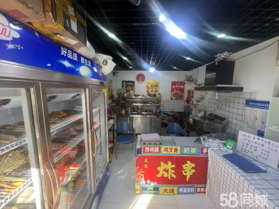 转让炸串店离华南山东路 三院都很近设备齐全 房租可以季度付
