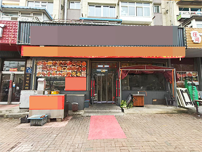 保税区南门纯一层餐饮店转让