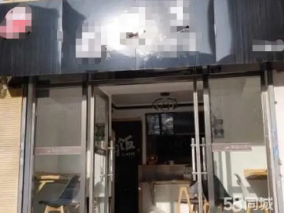 华南和山东路附近店铺转让