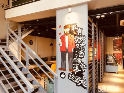 招租包子铺或面包房 租金可月付