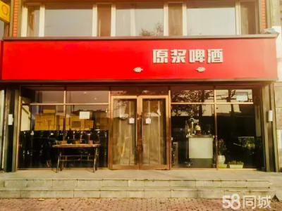 临街商铺、金家街轻轨旁