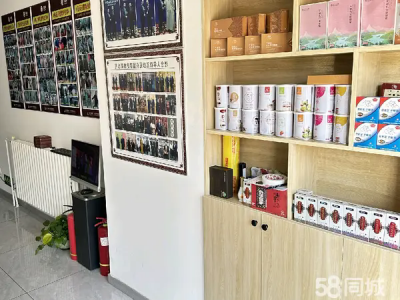 旺铺转让 地点超好 适合作休闲养生健康理疗足道美甲等行业