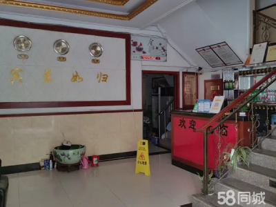 富民广场营业中酒店转让