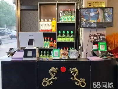 楼上楼下带地下室 适合各种餐饮 餐饮使用工具齐全 接手就干