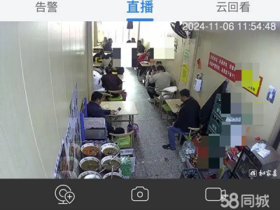 本店位于开发区步行街亿合城附近