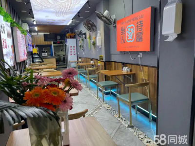 大连华南山东路商圈近华南广场60多平饭店出租出兑