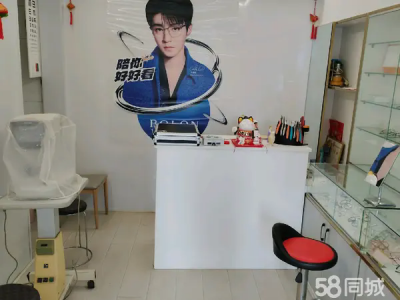 地角好 人流量高 近大学辽师