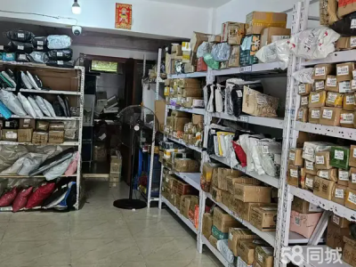 独立卫生间  人 可做饭
