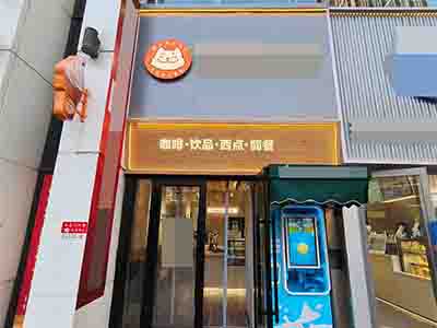3万空转带装修！星海办公区临街店面